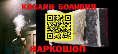ешки Обнинск