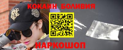винт Нягань