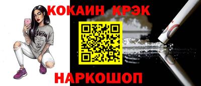 винт Нягань