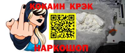 винт Нягань