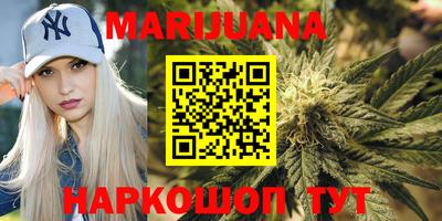 винт Нягань