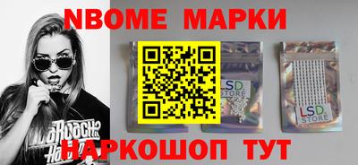 винт Нягань