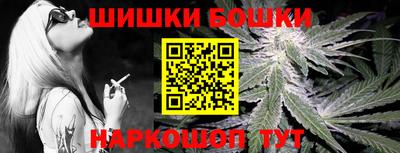 винт Нягань