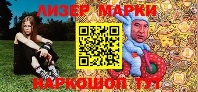 винт Нягань