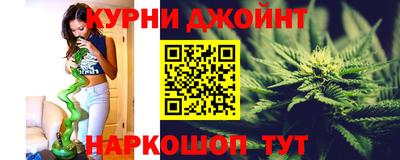 ешки Обнинск