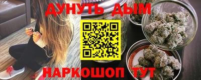 винт Нягань