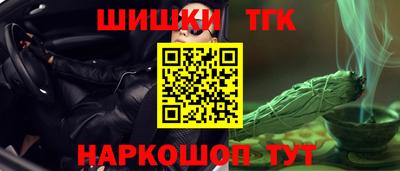 винт Нягань