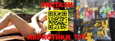 винт Нягань