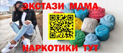 винт Нягань