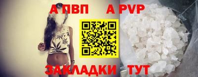 ешки Обнинск