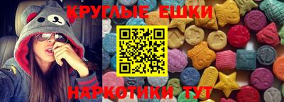 винт Нягань