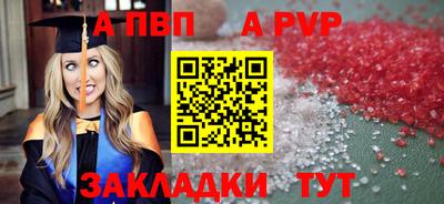 винт Нягань