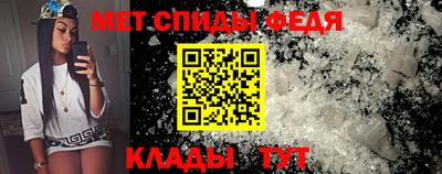 винт Нягань