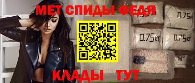 винт Нягань