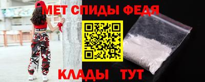 ешки Обнинск