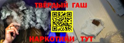 ешки Обнинск