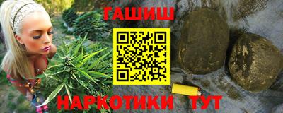 ешки Обнинск