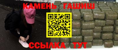 винт Нягань