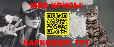 винт Нягань